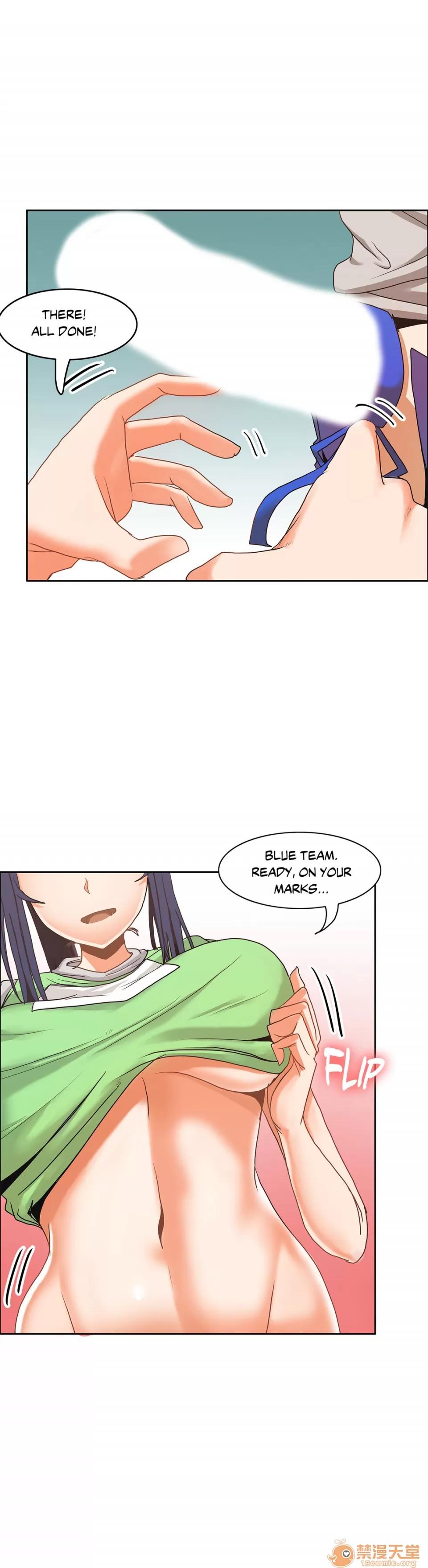 The The Girl That Wet the Wall 07 第20页