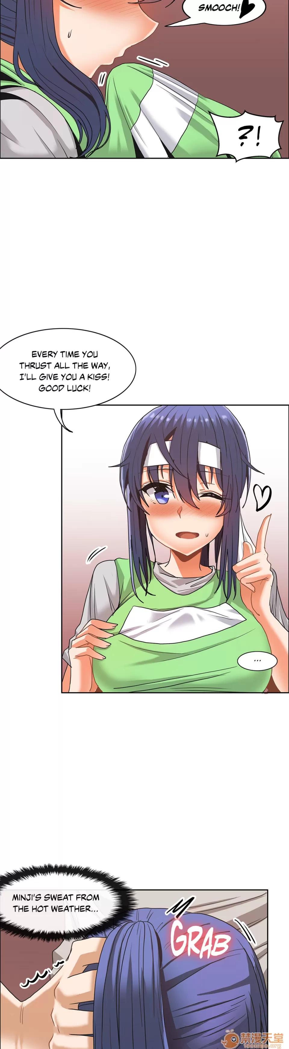 The The Girl That Wet the Wall 07 第25页