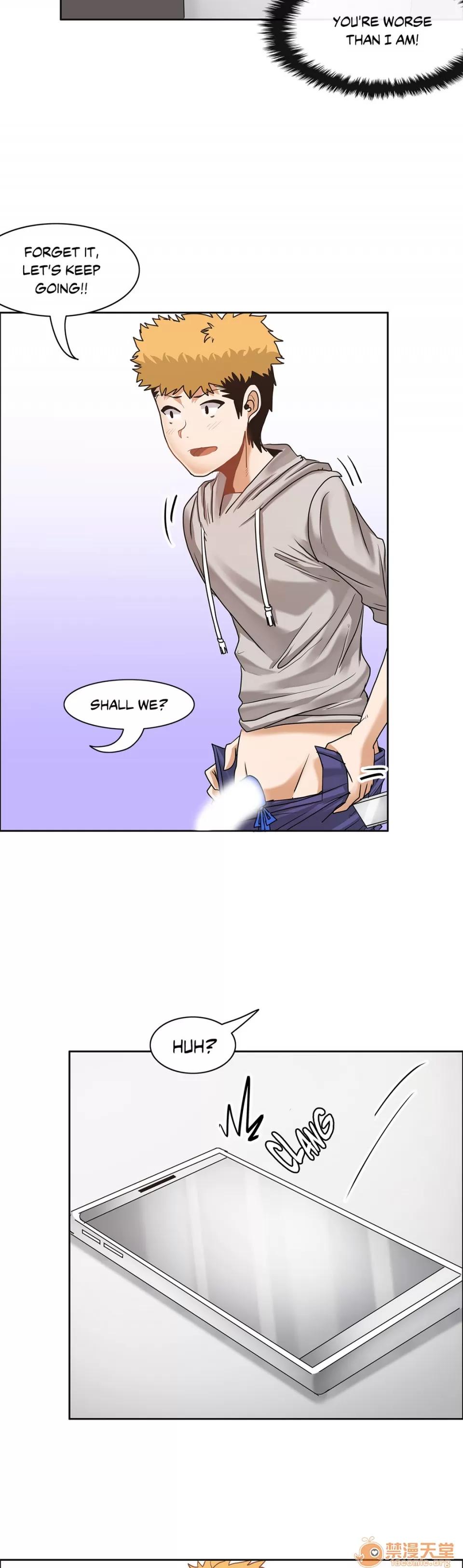 The The Girl That Wet the Wall 07 第29页