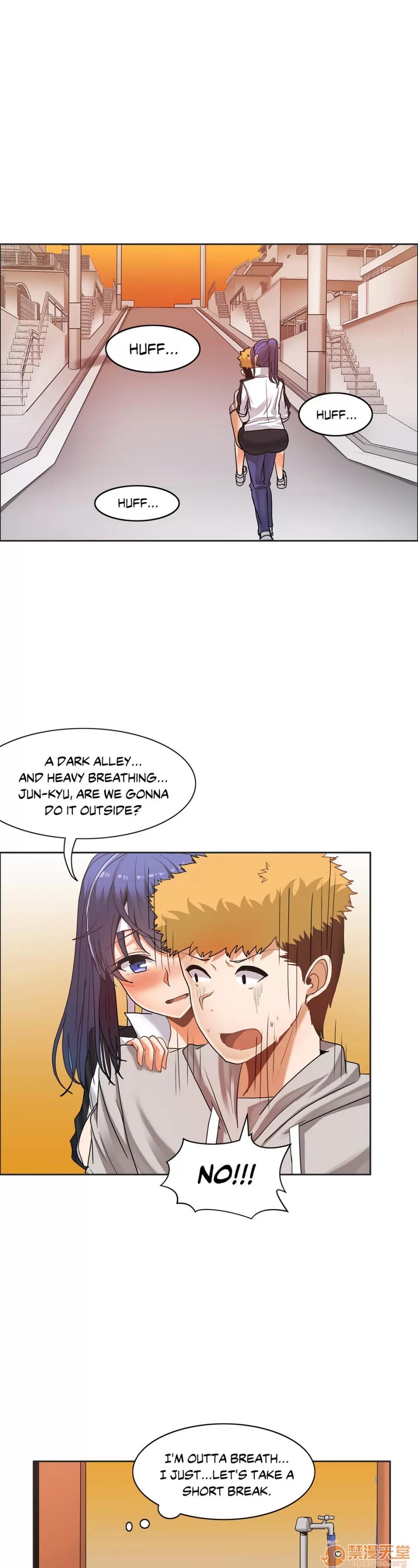 The The Girl That Wet the Wall 07 第40页