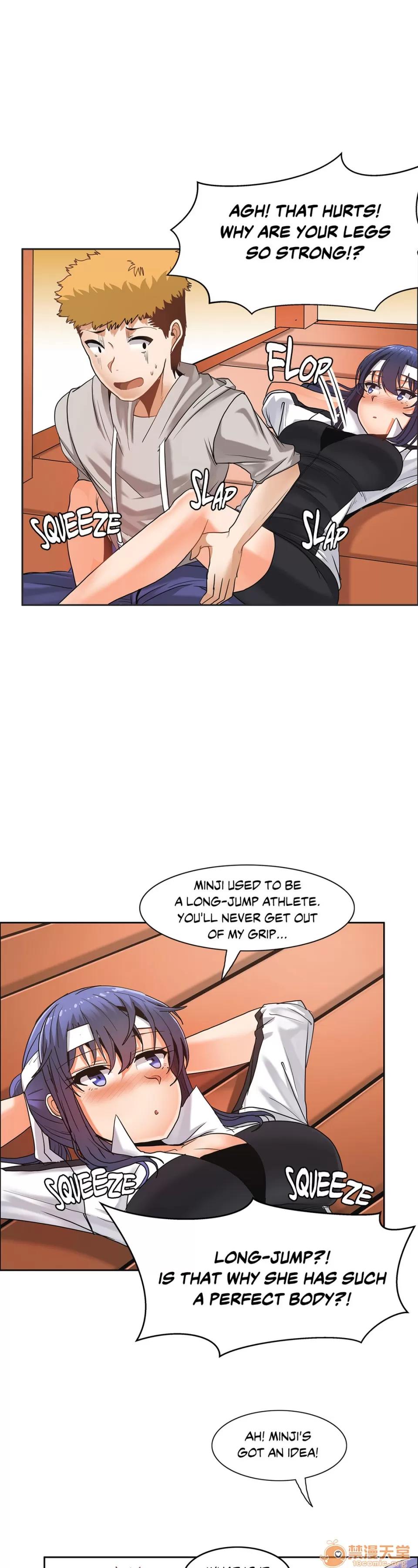 The The Girl That Wet the Wall 07 第42页