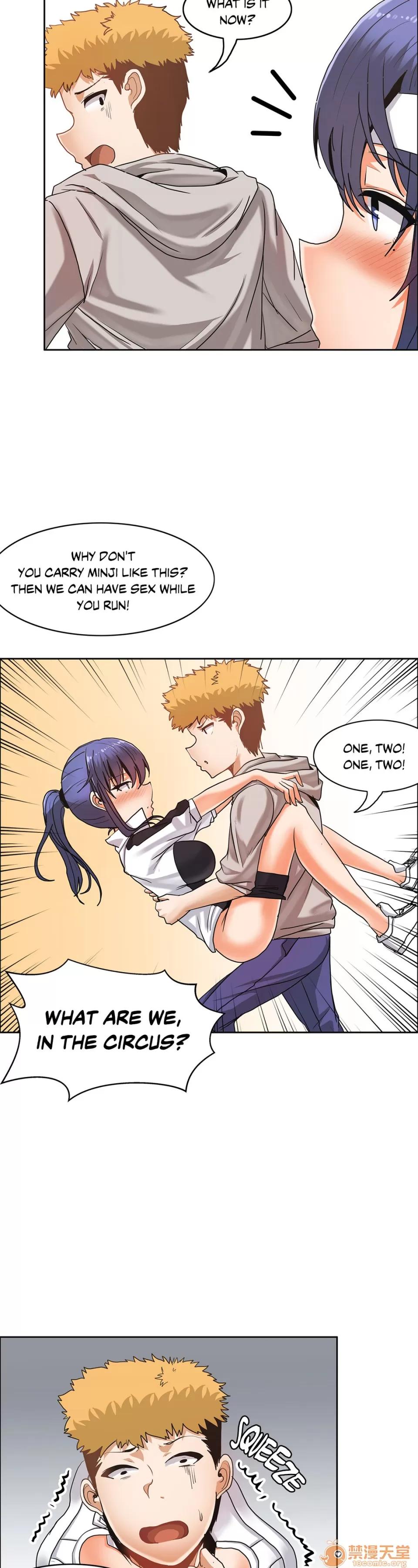 The The Girl That Wet the Wall 07 第43页