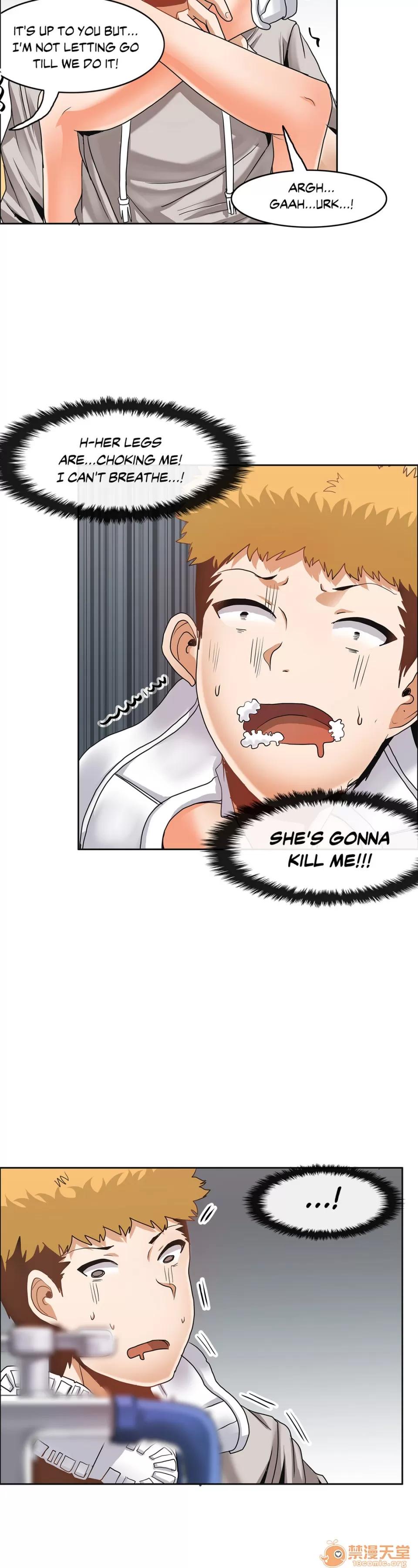 The The Girl That Wet the Wall 07 第44页