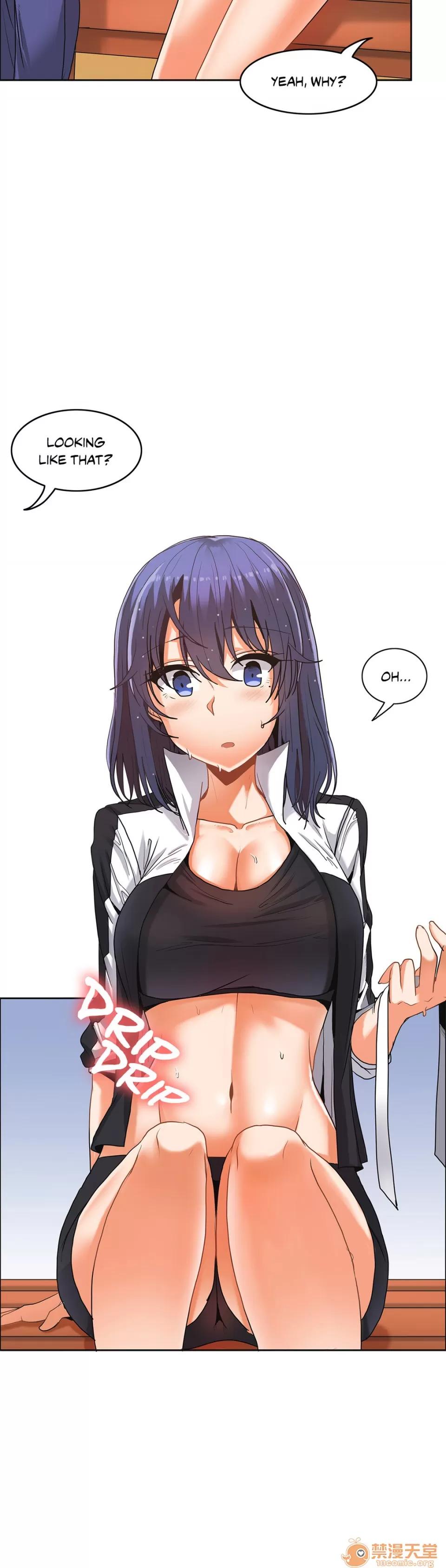 The The Girl That Wet the Wall 07 第52页