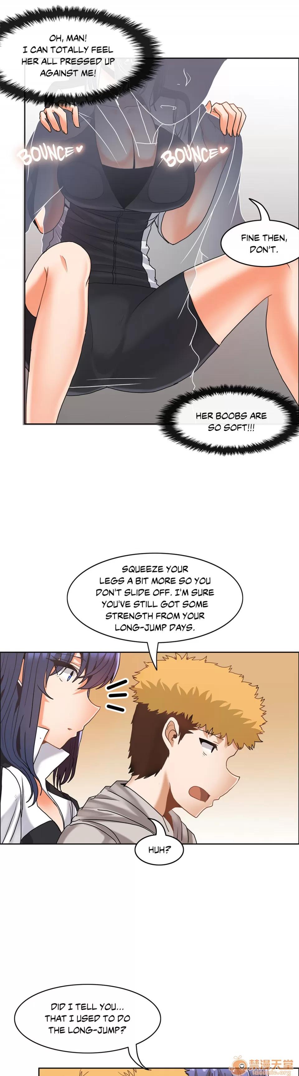 The The Girl That Wet the Wall 07 第57页