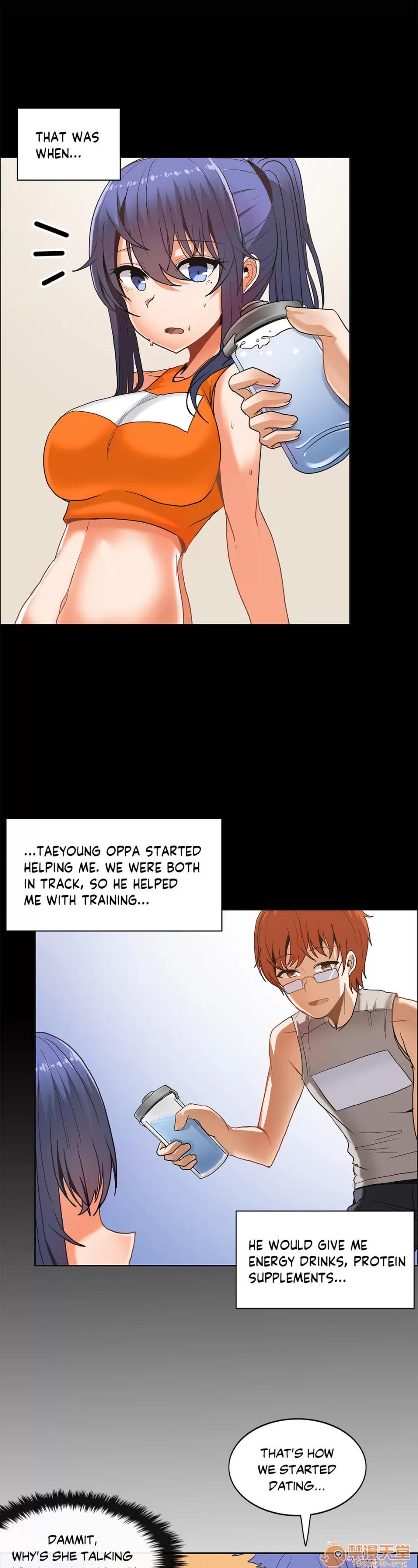 The The Girl That Wet the Wall 07 第65页