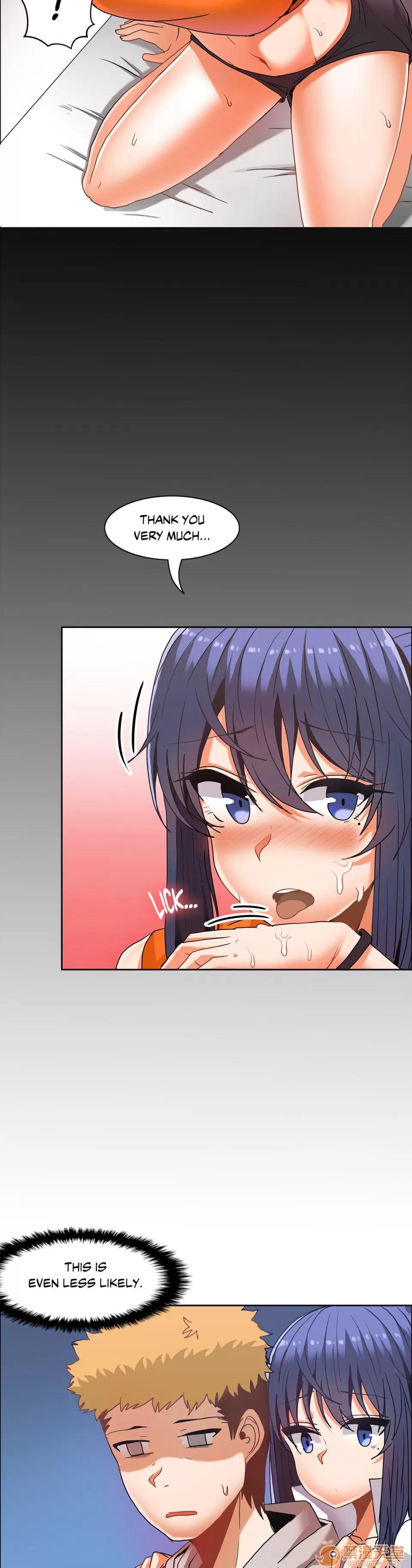 The The Girl That Wet the Wall 07 第75页