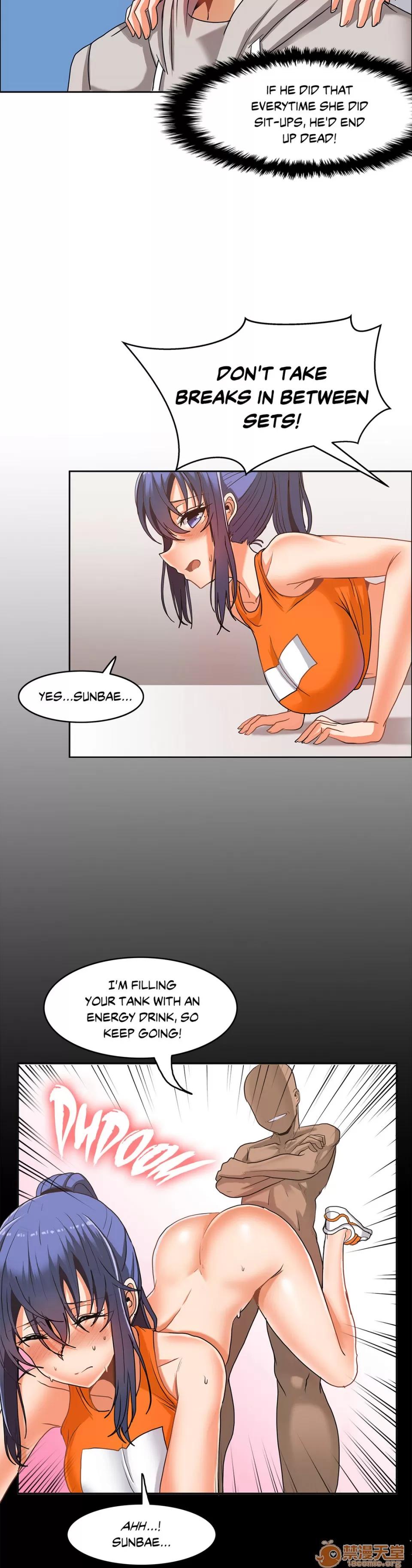 The The Girl That Wet the Wall 07 第76页