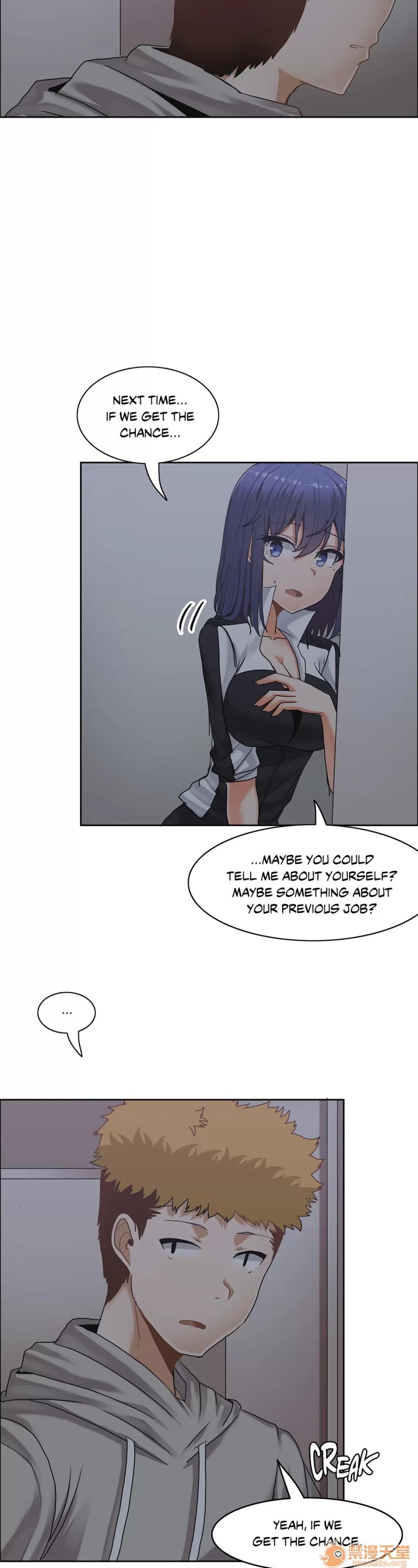 The The Girl That Wet the Wall 07 第80页
