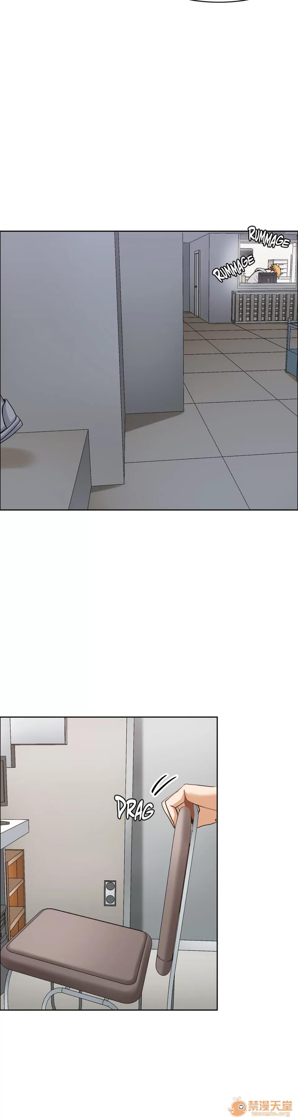 The The Girl That Wet the Wall 07 第81页