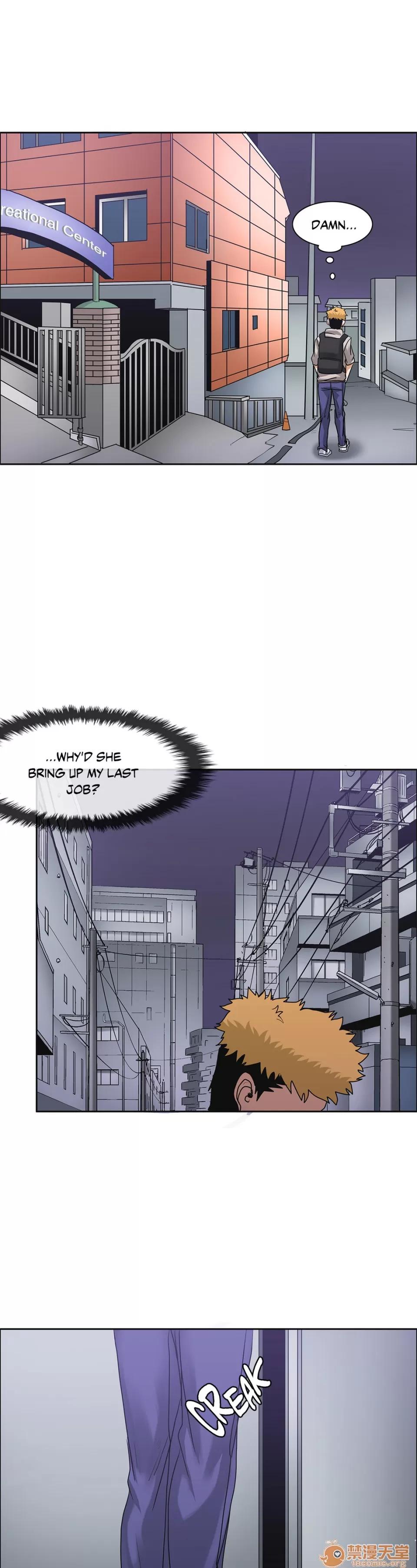 The The Girl That Wet the Wall 07 第82页
