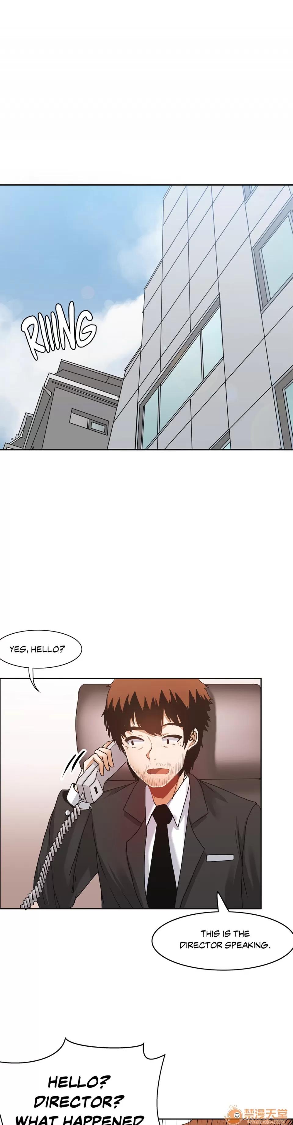 The The Girl That Wet the Wall 07 第86页