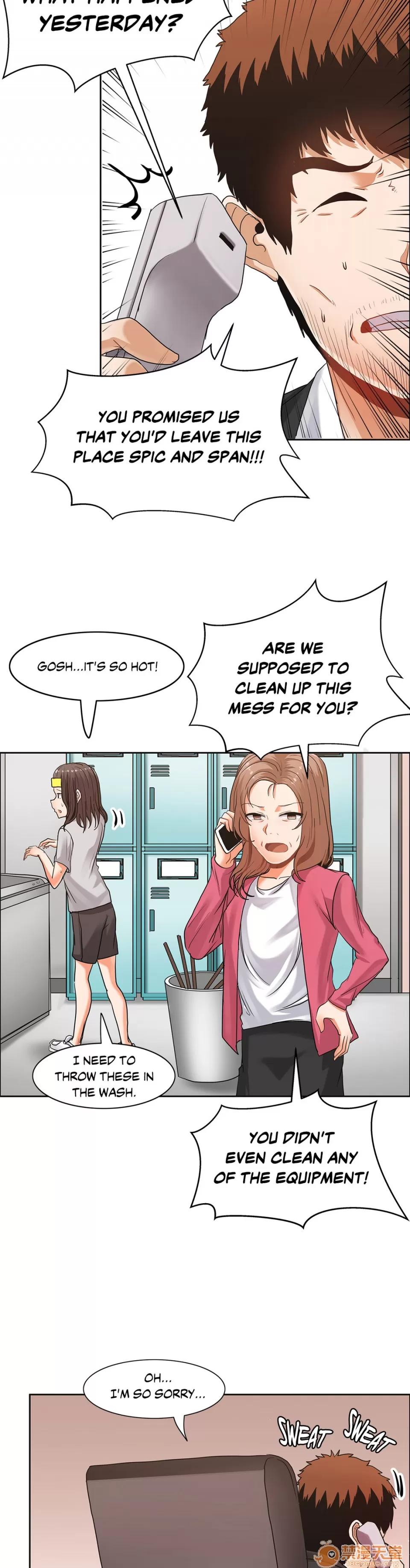 The The Girl That Wet the Wall 07 第87页
