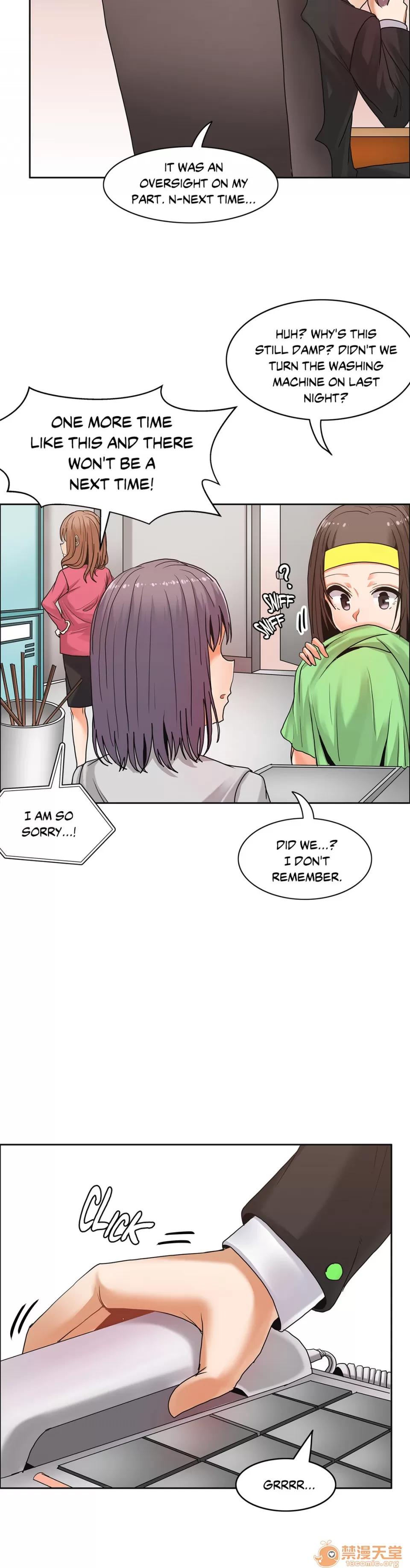 The The Girl That Wet the Wall 07 第88页