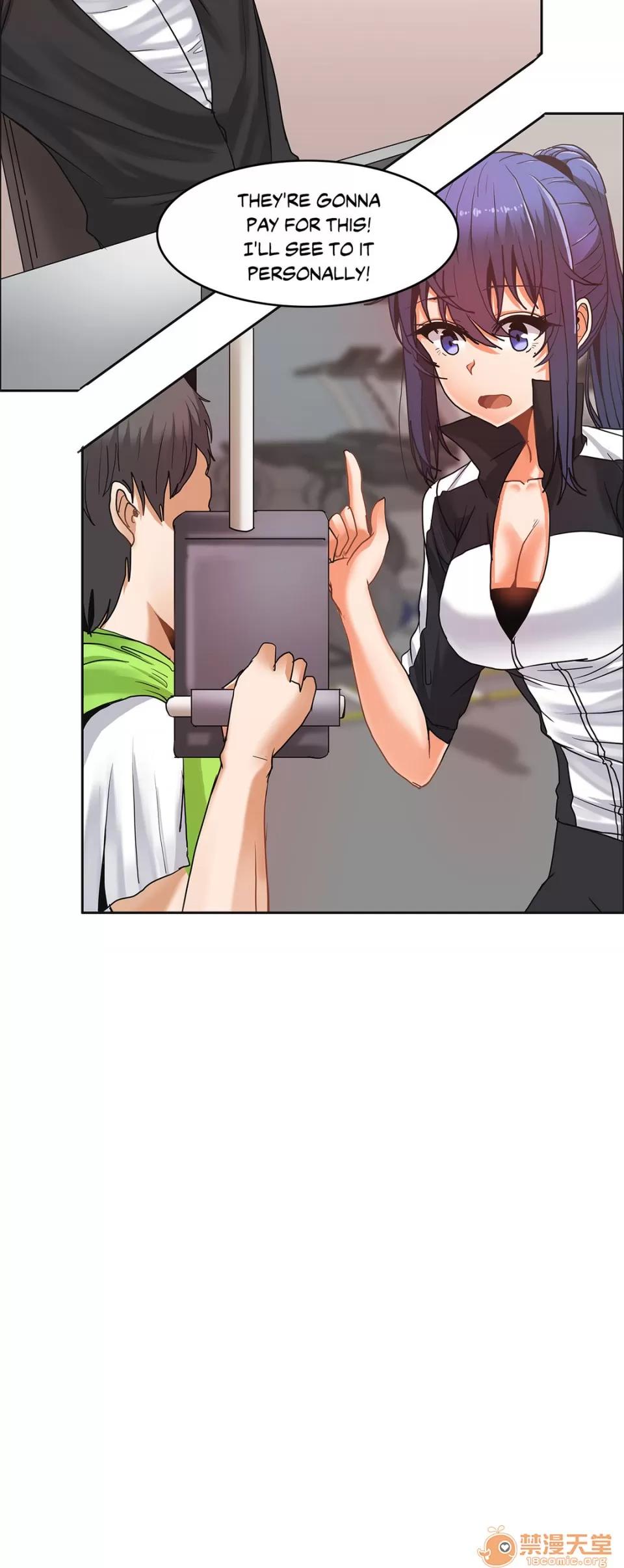 The The Girl That Wet the Wall 07 第90页