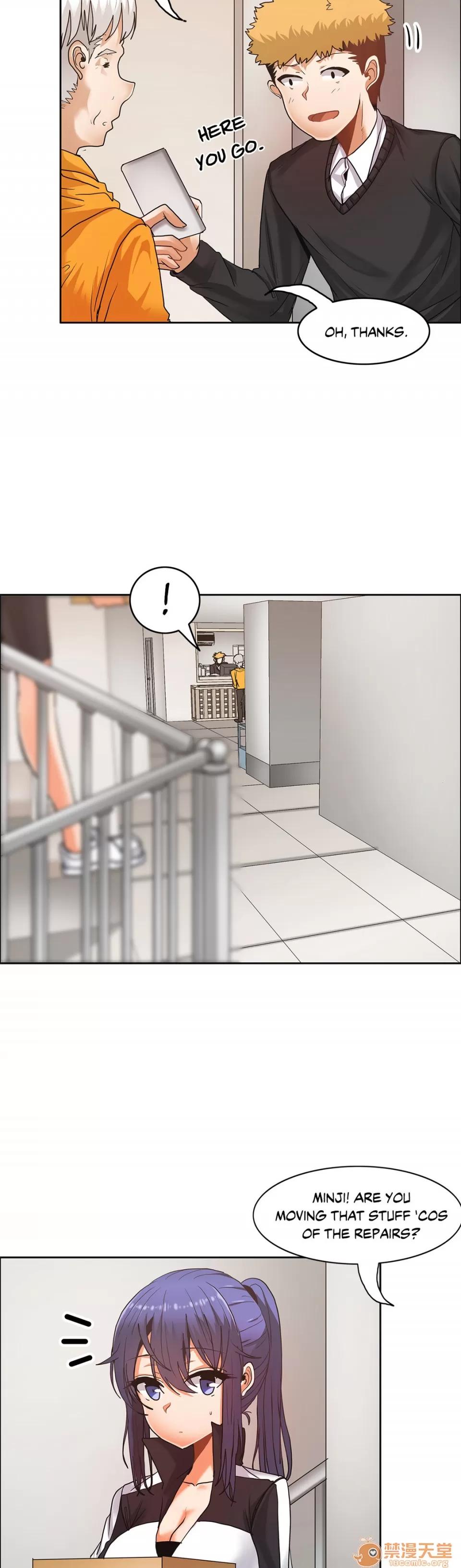 The The Girl That Wet the Wall 07 第95页