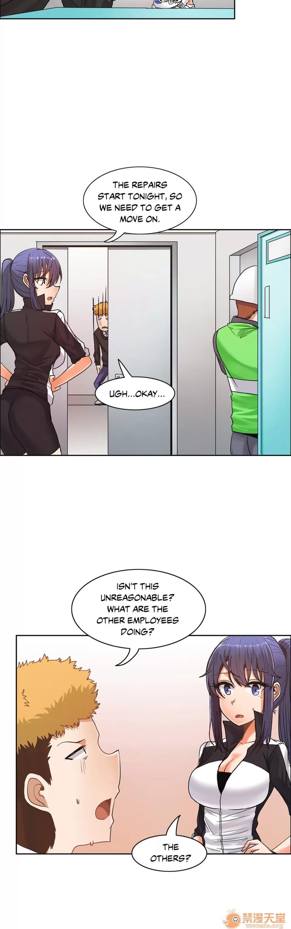The The Girl That Wet the Wall 07 第100页