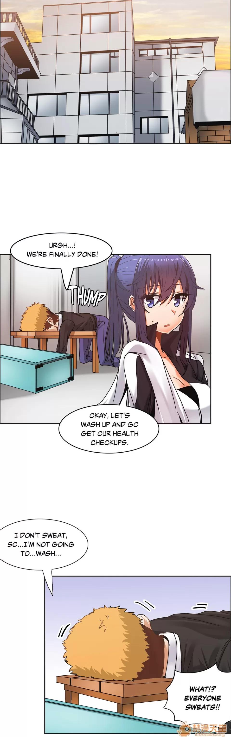 The The Girl That Wet the Wall 07 第103页