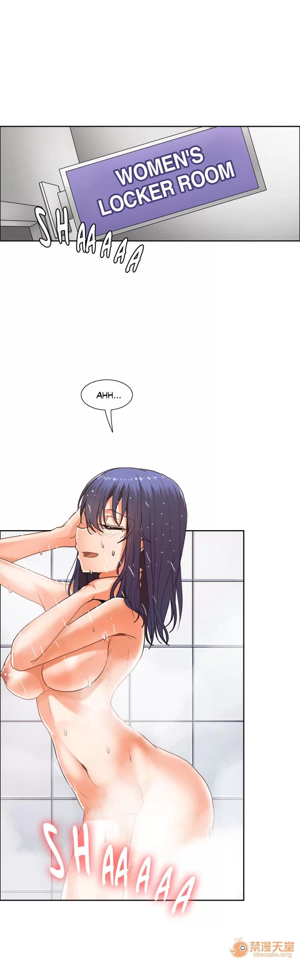The The Girl That Wet the Wall 07 第105页