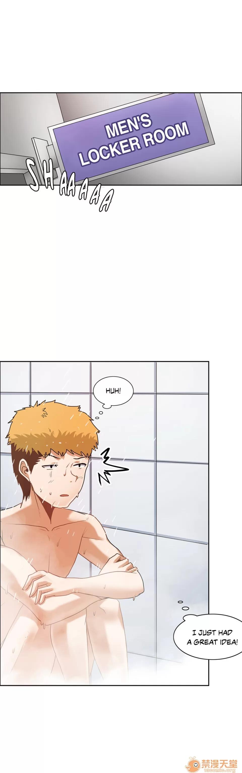 The The Girl That Wet the Wall 07 第106页