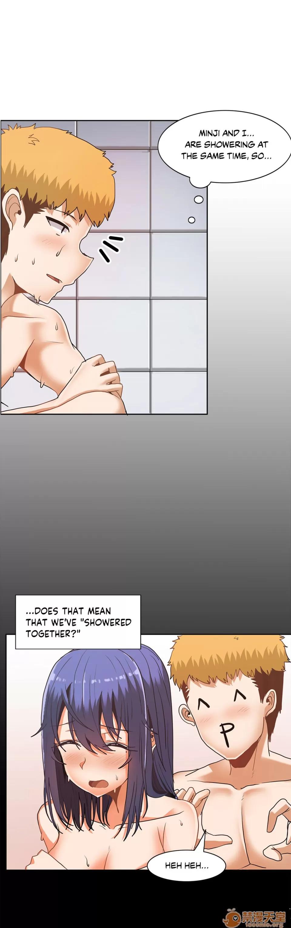The The Girl That Wet the Wall 07 第107页
