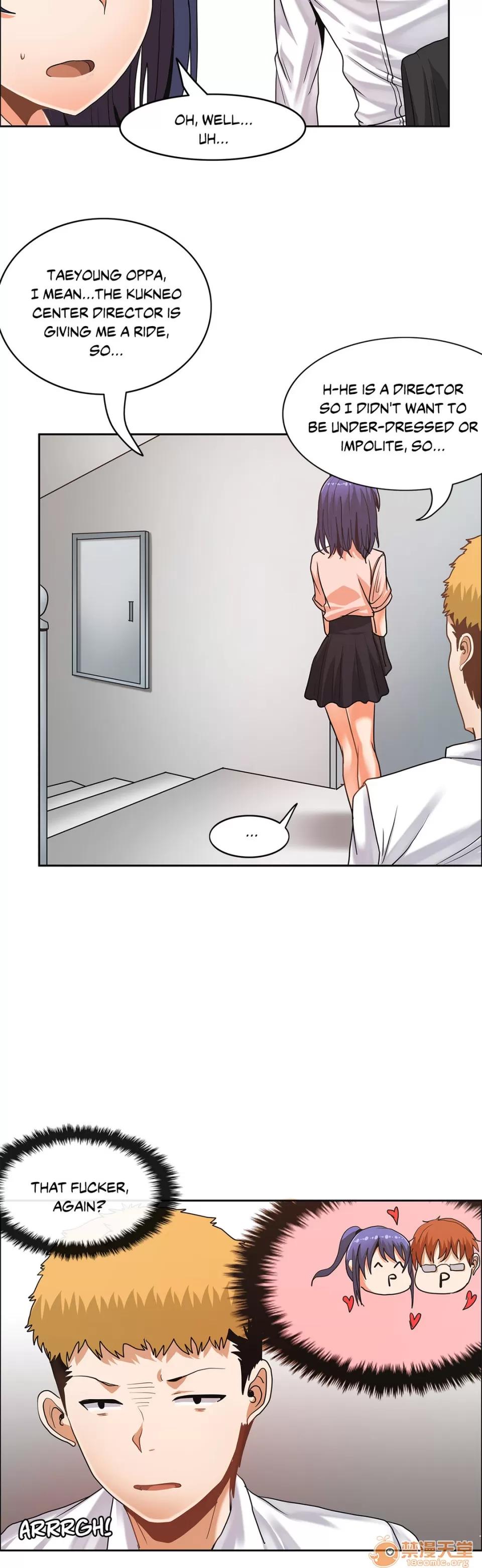 The The Girl That Wet the Wall 07 第117页