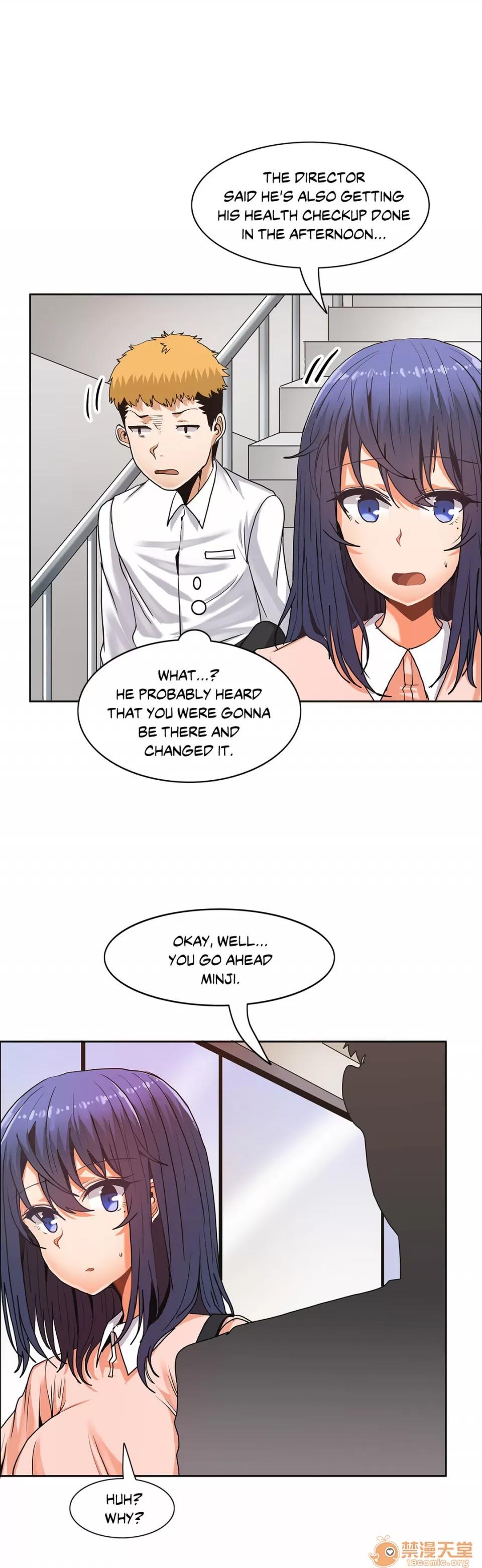 The The Girl That Wet the Wall 07 第118页