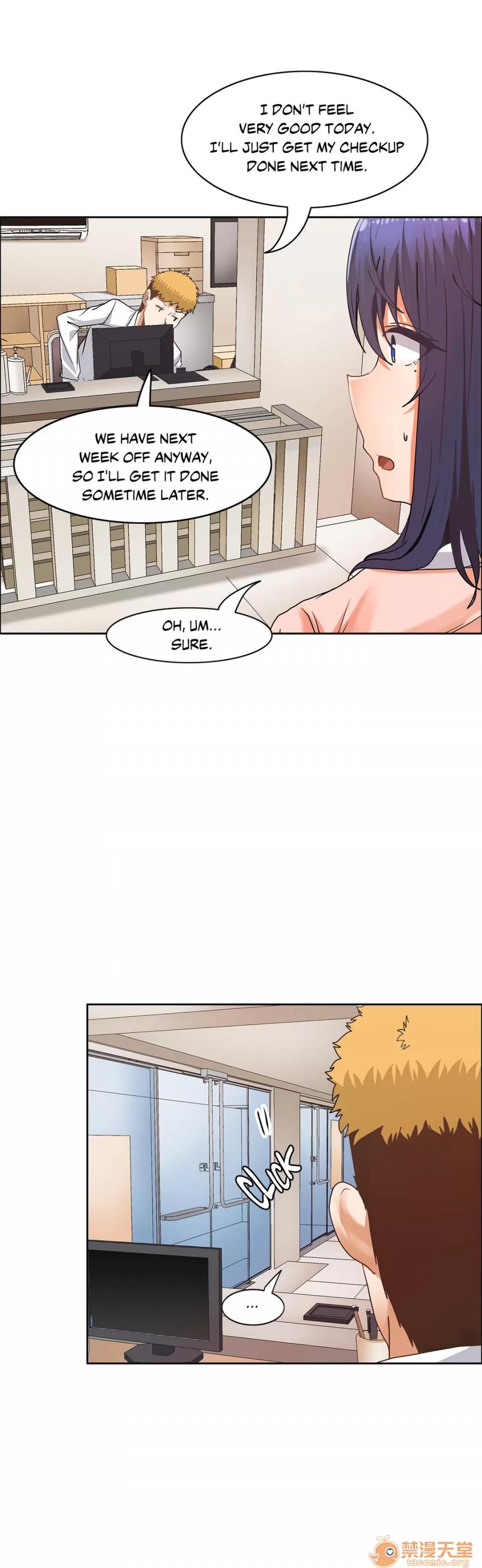 The The Girl That Wet the Wall 07 第119页