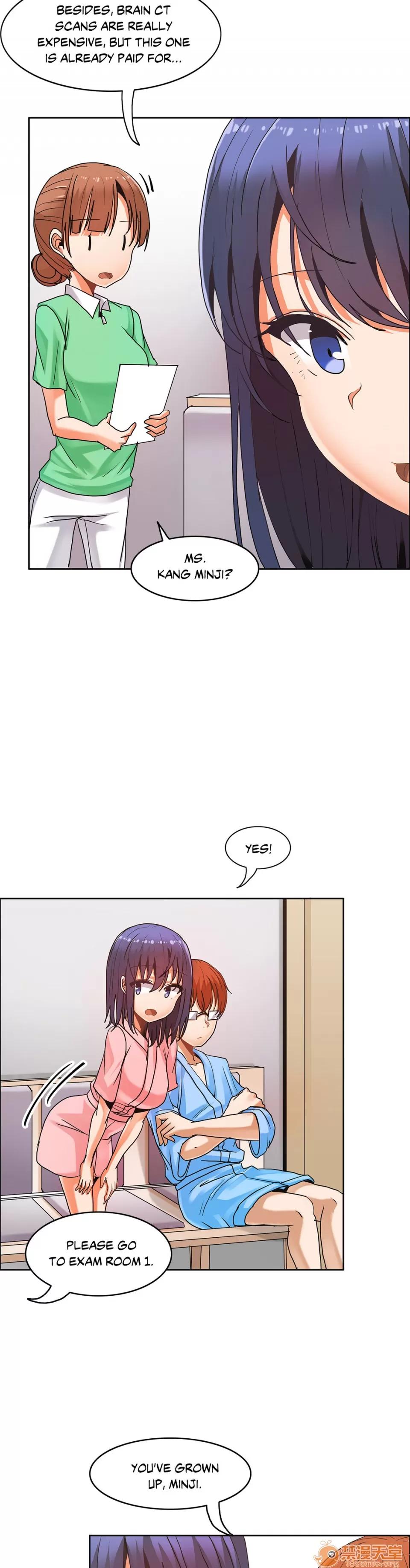 The The Girl That Wet the Wall 08 第4页