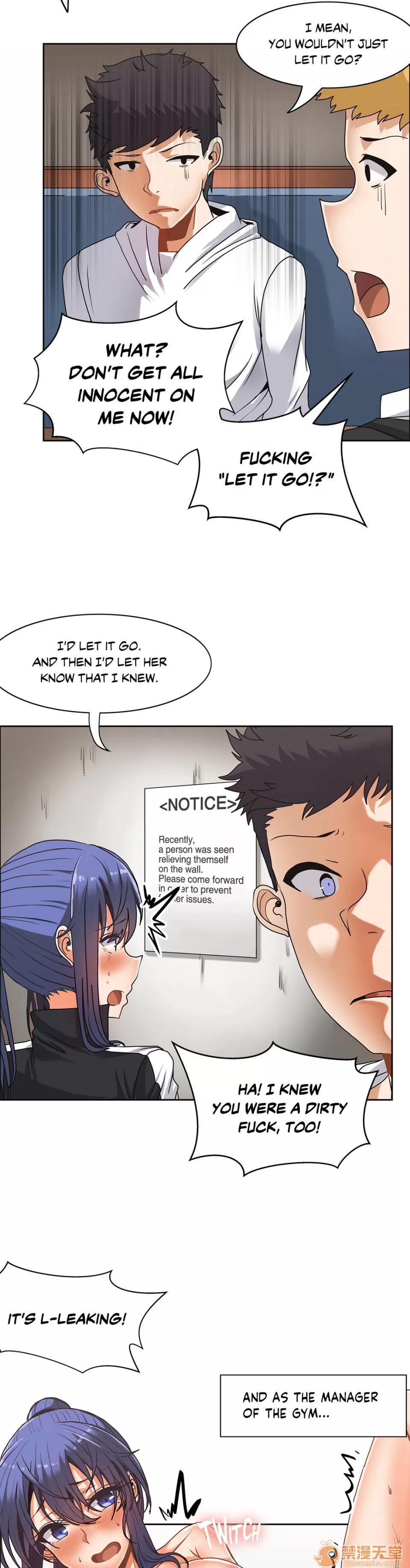 The The Girl That Wet the Wall 08 第20页