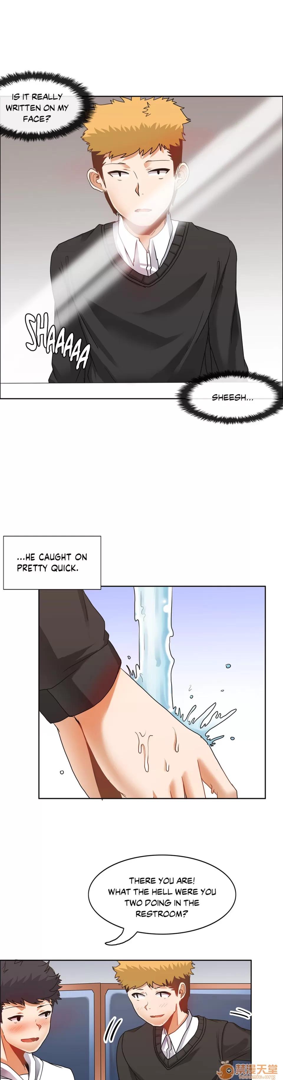The The Girl That Wet the Wall 08 第41页