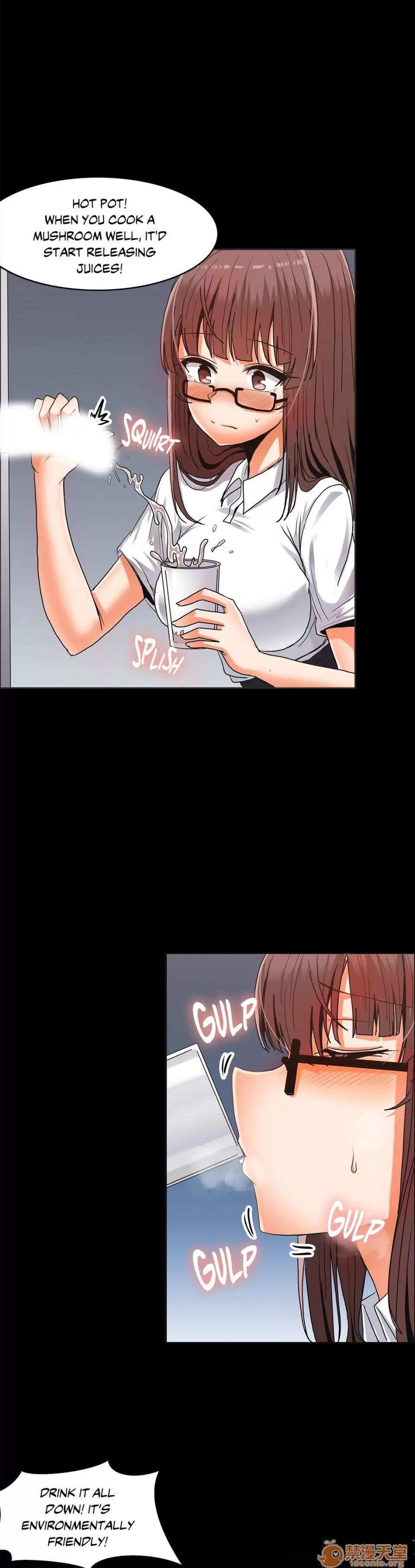 The The Girl That Wet the Wall 08 第46页