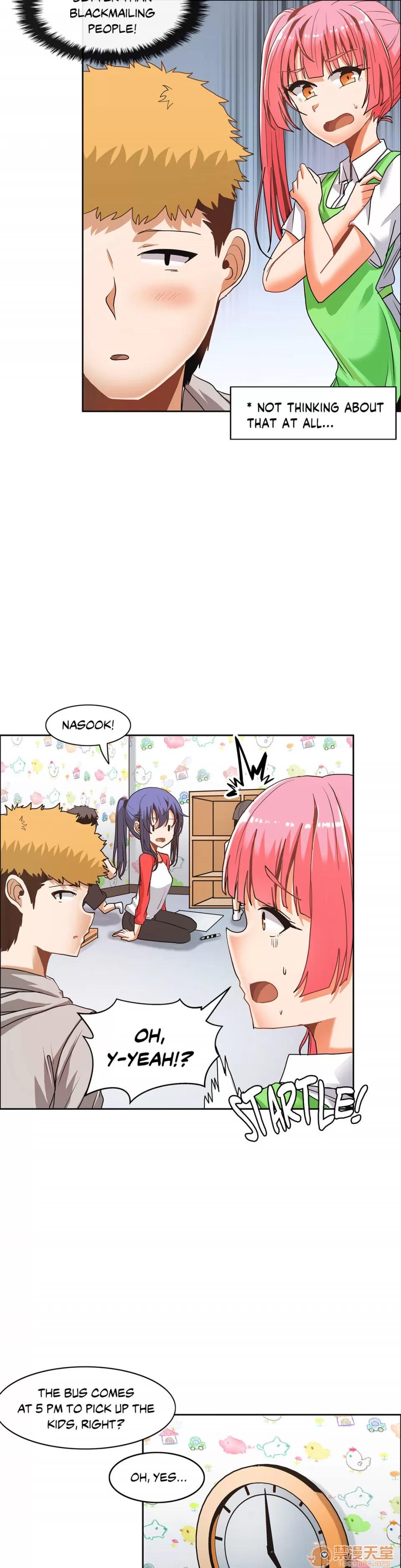 The The Girl That Wet the Wall 08 第76页