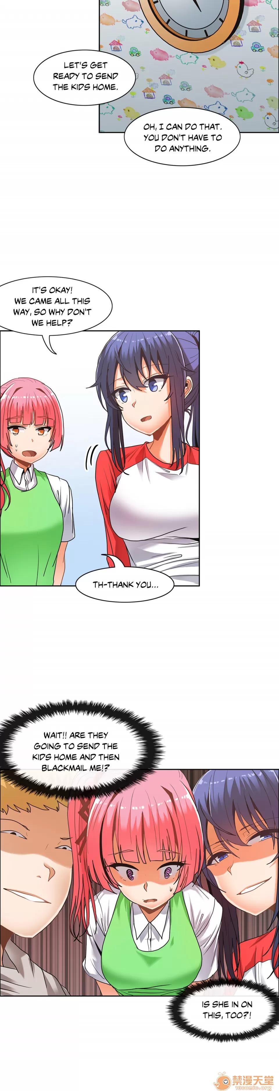 The The Girl That Wet the Wall 08 第77页