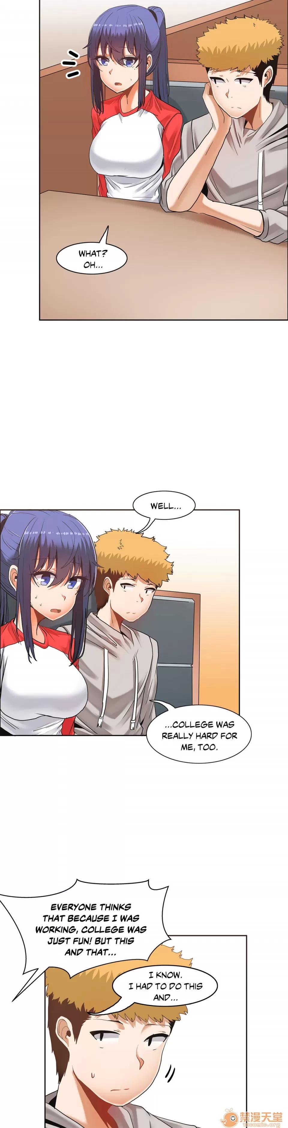 The The Girl That Wet the Wall 09 第2页