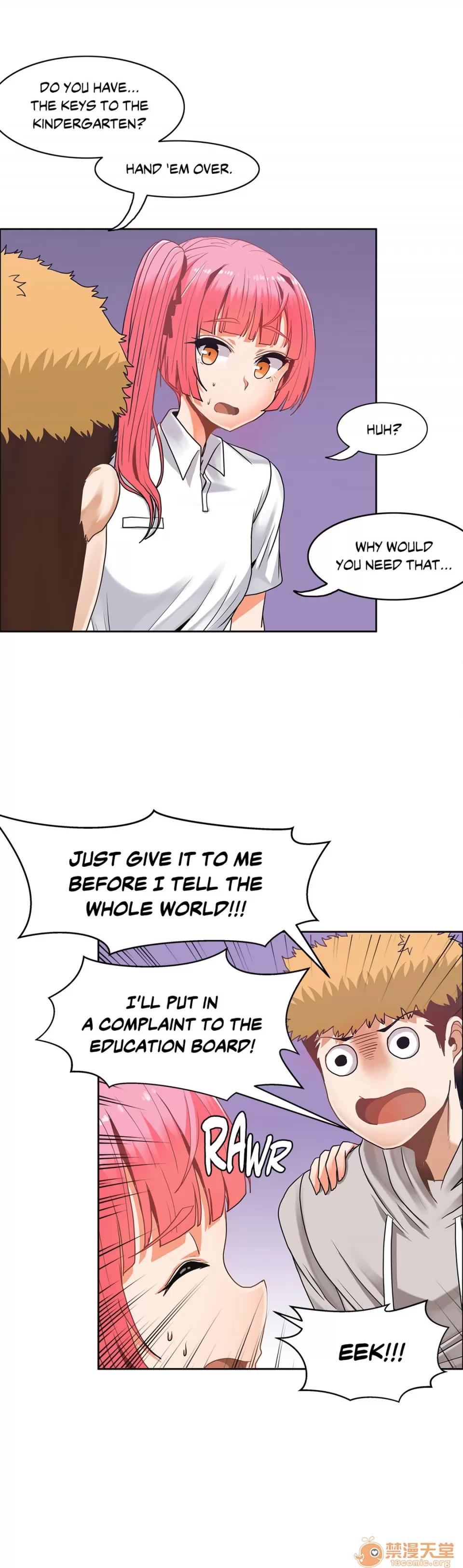 The The Girl That Wet the Wall 09 第22页
