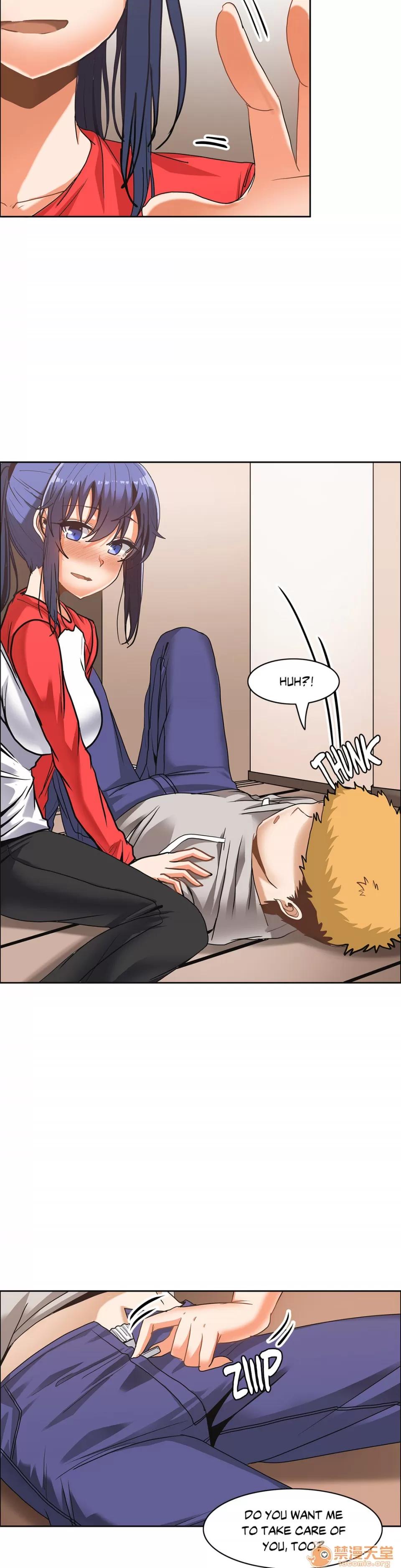 The The Girl That Wet the Wall 09 第26页