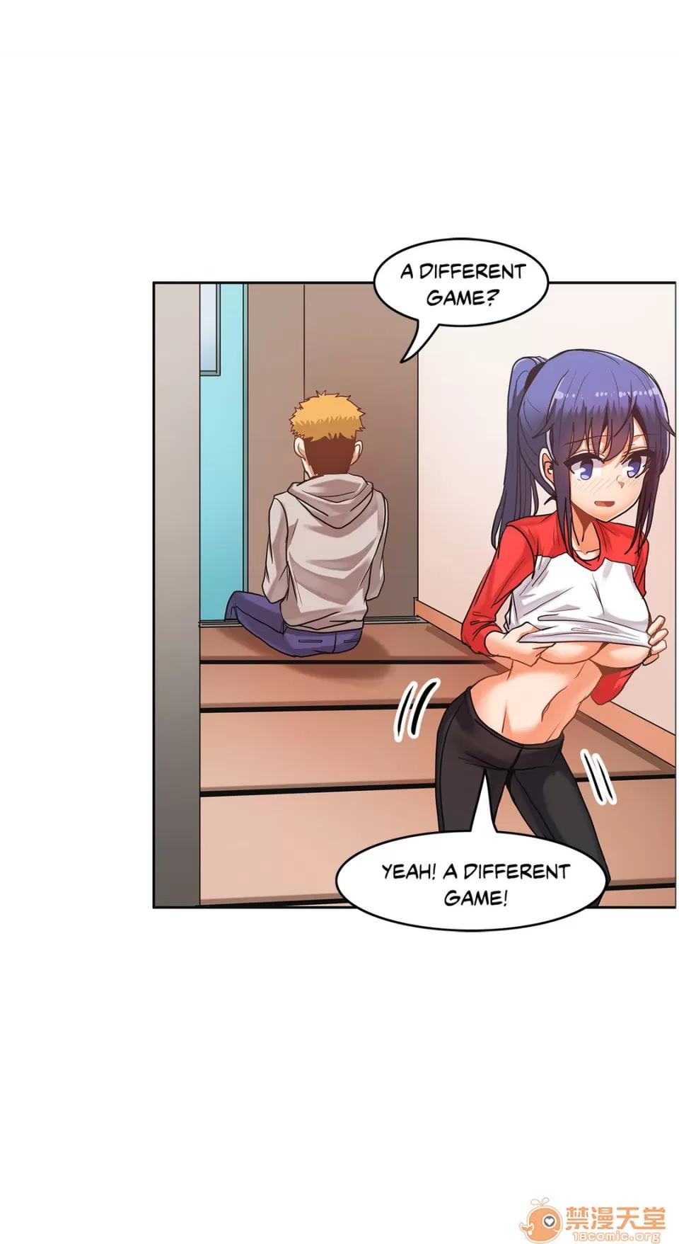 The The Girl That Wet the Wall 09 第40页