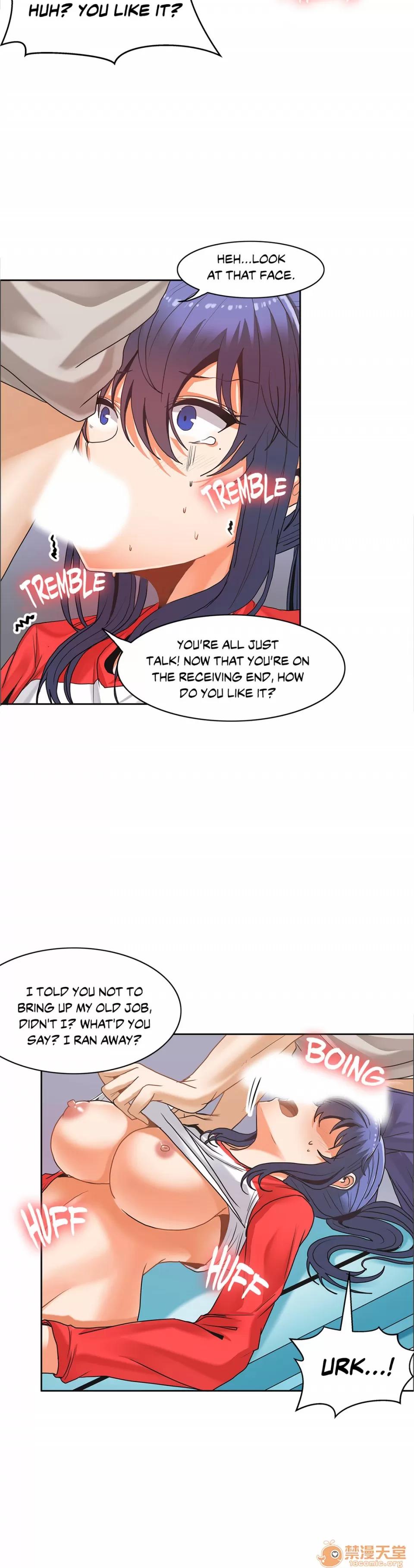 The The Girl That Wet the Wall 09 第45页