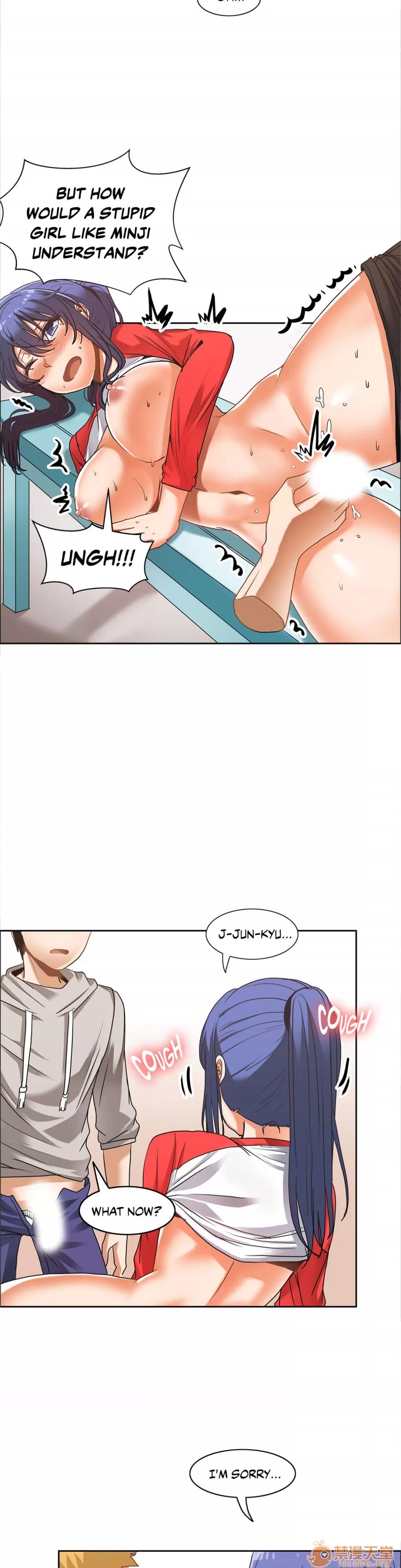 The The Girl That Wet the Wall 09 第47页