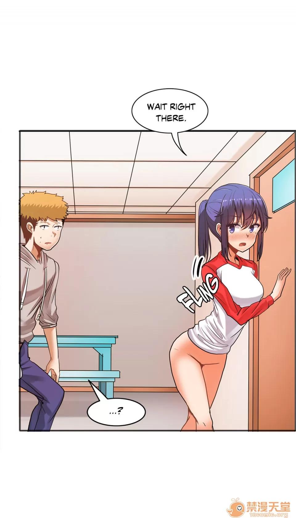 The The Girl That Wet the Wall 09 第51页