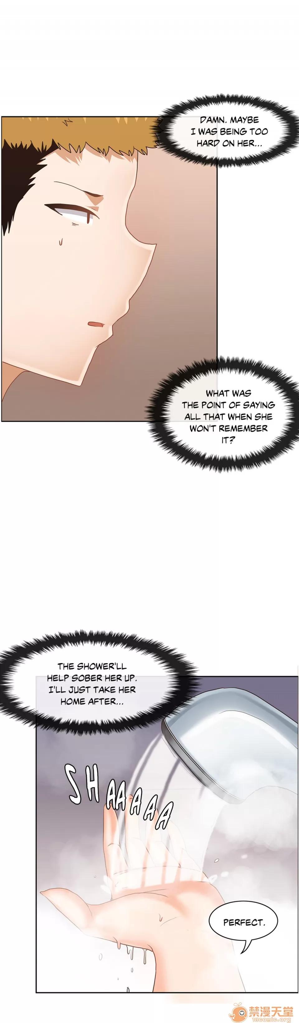 The The Girl That Wet the Wall 09 第52页