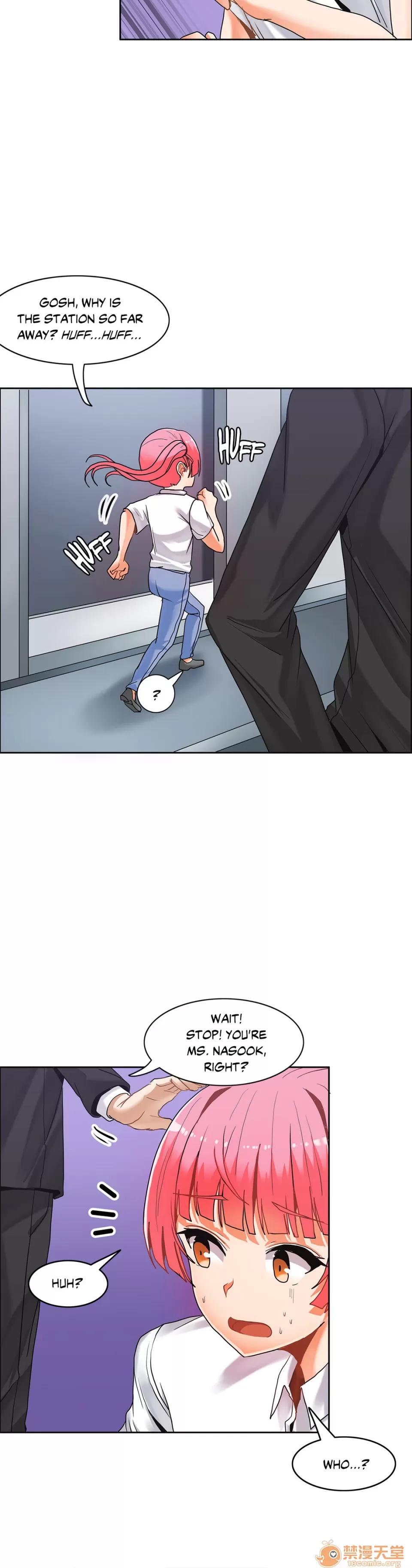 The The Girl That Wet the Wall 09 第62页