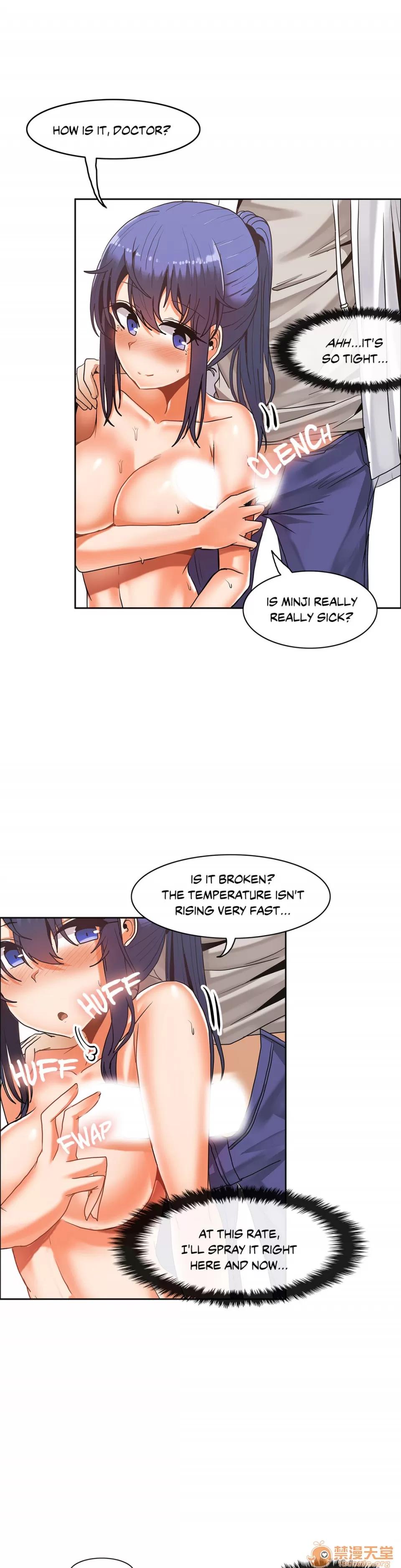 The The Girl That Wet the Wall 09 第70页