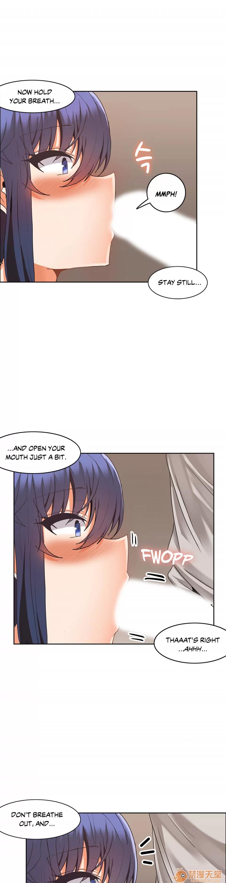The The Girl That Wet the Wall 09 第73页