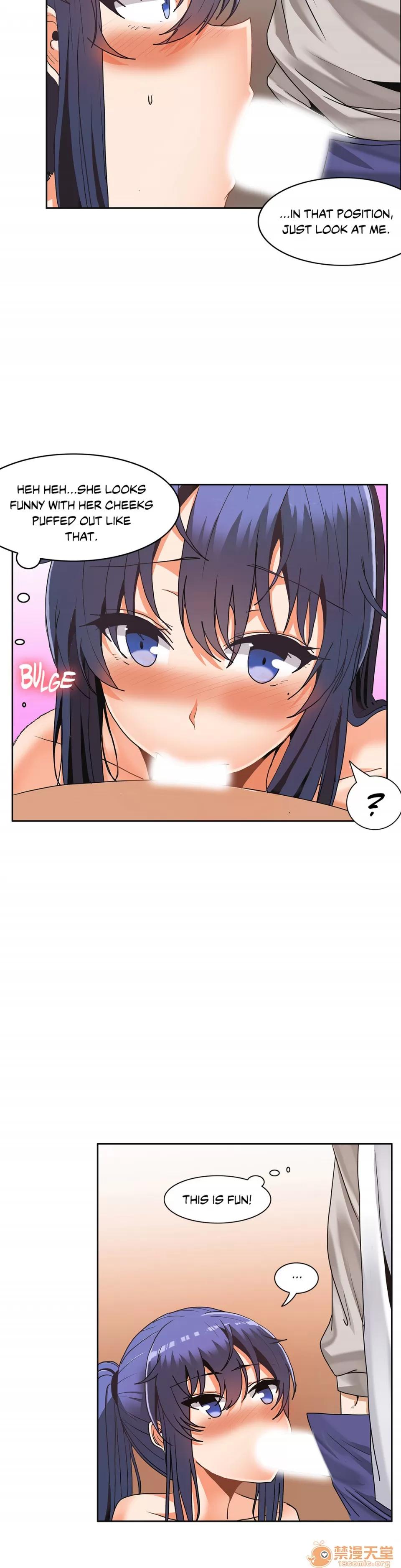 The The Girl That Wet the Wall 09 第74页