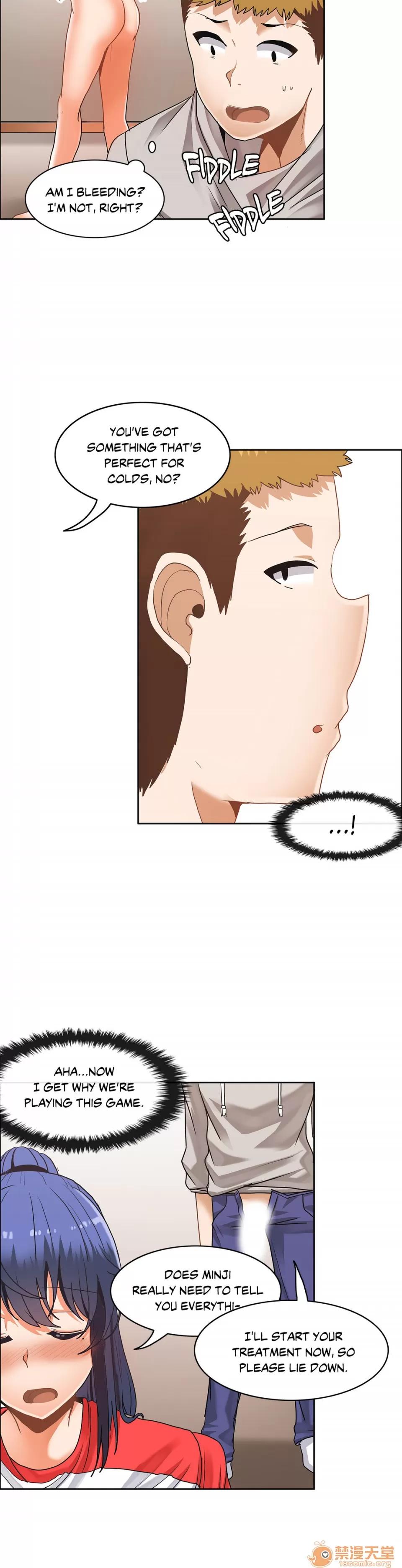 The The Girl That Wet the Wall 09 第76页