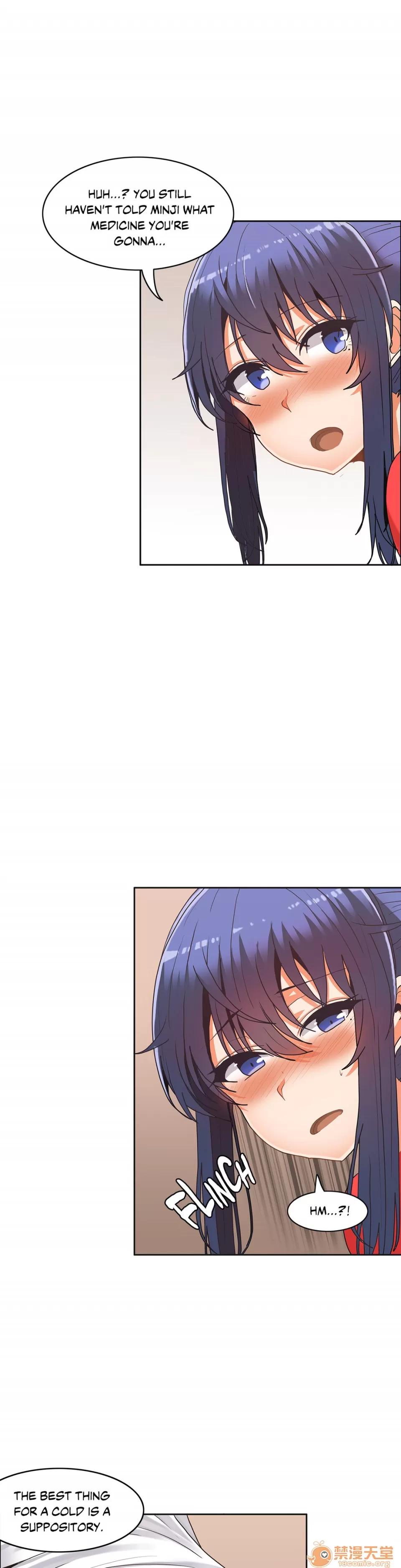 The The Girl That Wet the Wall 09 第77页