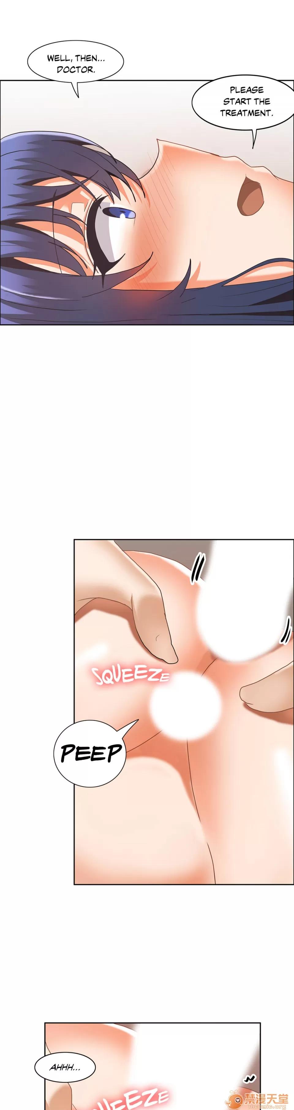 The The Girl That Wet the Wall 09 第83页