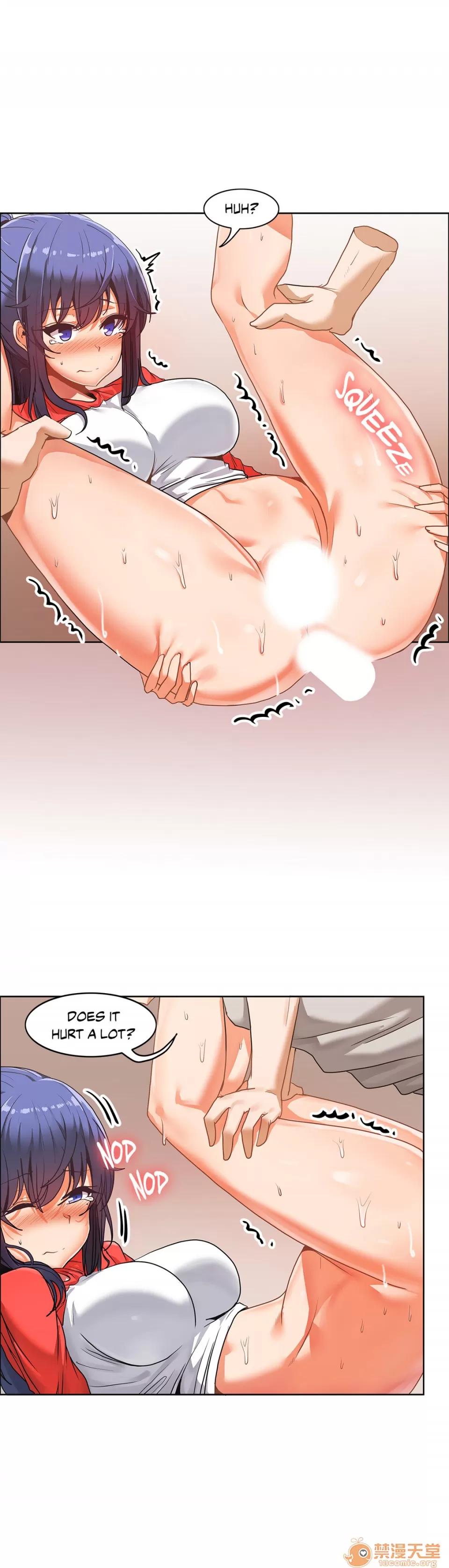 The The Girl That Wet the Wall 09 第88页